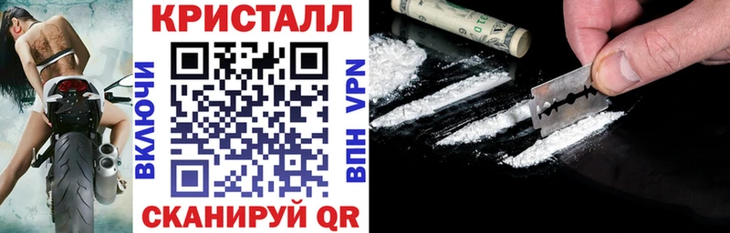 Amphetamine 98% наркошоп Ладушкин
