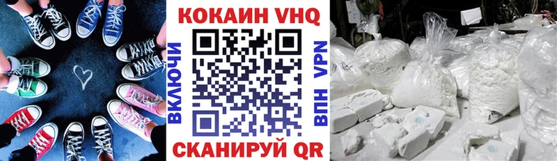 OMG   Ладушкин  COCAIN 98% 