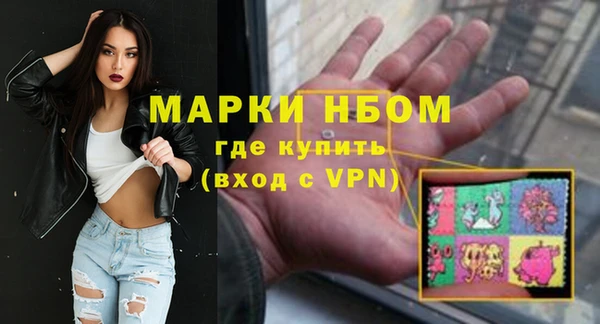 крисы Балабаново
