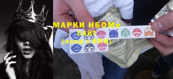 spice Ростов