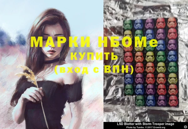 крисы Балабаново
