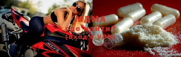 шишки Балахна