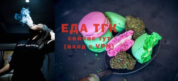 крисы Балабаново