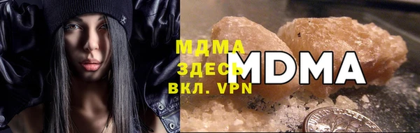 крисы Балабаново