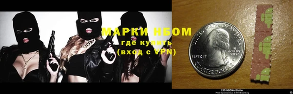 крисы Балабаново
