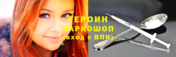 крисы Балабаново