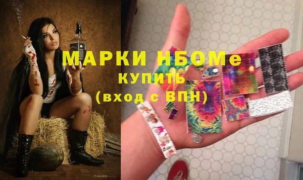 jwh Приозерск
