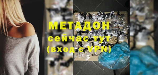 крисы Балабаново
