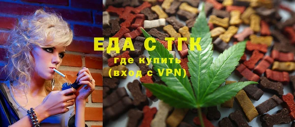 шишки Баксан
