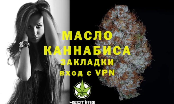 шишки Балахна