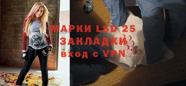 крисы Балабаново