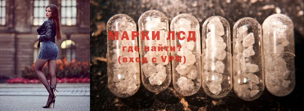 крисы Балабаново