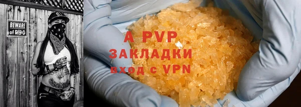 крисы Балабаново